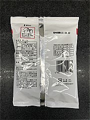 佐藤製菓 栗しぐれ  (JAN: 4901897010720 1)