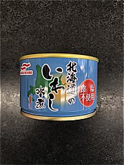  北海道のいわし水煮食塩不使用 150ｇ (JAN: 4901901007845)