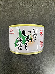 マルハニチロ北海道のいわし味噌煮150ｇの画像(JAN:4901901029953)