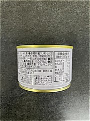 マルハニチロ 北海道のいわし味噌煮 150ｇ (JAN: 4901901029953 1)