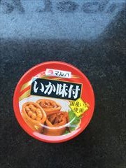 マルハニチロ いか味付 １５５ｇ(JAN: 4901901371564)