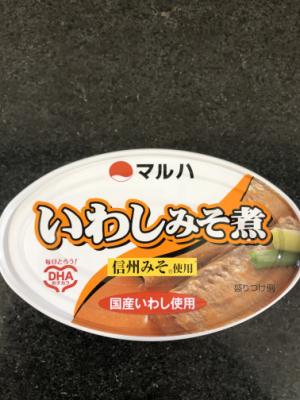 マルハニチロ いわしみそ煮 １００ｇ(JAN: 4901901573609)