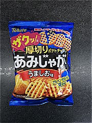 東ハト あみじゃが　うましお ６０ｇ(JAN: 4901940039333)