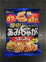  厚切りﾎﾟﾃﾄﾁｯﾌﾟｽ　あみじゃがうましお味 58ｇ (JAN: 4901940114184)