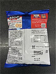  厚切りﾎﾟﾃﾄﾁｯﾌﾟｽ　あみじゃがうましお味 58ｇ (JAN: 4901940114184 1)