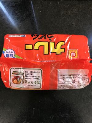 マルちゃん ﾏﾙちゃんｶﾚｰうどん甘口 5食ﾊﾟｯｸ (JAN: 4901990012263 2)