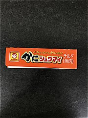 東洋水産 マルちゃんかにシュウマイ ６個入(JAN: 4901990198851)-1