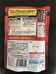 東洋水産 「山岸一雄」監修つけ麺専用ストレートスープ　大勝軒直伝醤油味 ４５０ｇ(JAN: 4901990198950)-1