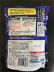 マルちゃん つけ麺専用濃厚魚介醤油ストレート 450ｇ (JAN: 4901990198967 1)