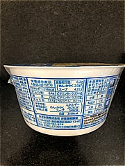 東洋水産 マルちゃん麺づくり　鶏だし塩 ８７ｇ(JAN: 4901990338882)-1