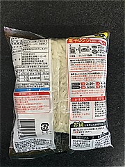 東洋水産 麺上手稲庭風細うどん 2食入 (JAN: 4901990346498 1)