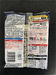 東洋水産 麺上手讃岐風うどん ２食入 (JAN: 4901990346504 1)