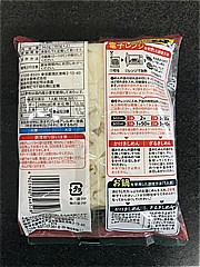 マルちゃん 麺上手名古屋風きしめん 2食入 (JAN: 4901990346528 1)