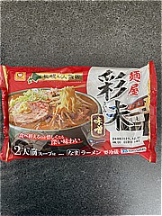 マルちゃん 麺屋彩未味噌ラーメン 2人前 (JAN: 4901990347037)