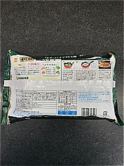  懐かしスパ醤油バター味 1袋 (JAN: 4901990348423 1)