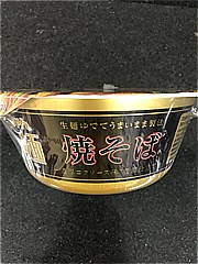 東洋水産 マルちゃん正麺カップ焼そば １２４ｇ(JAN: 4901990362894)-1