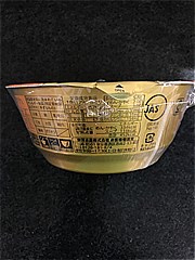 東洋水産 マルちゃん正麺香味まろ味噌 １３０ｇ(JAN: 4901990366632)-2