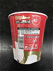 東洋水産 ＭＡＲＵＣＨＡＮ　ＱＴＴＡコクしょうゆ味 ７８ｇ(JAN: 4901990366731)-3