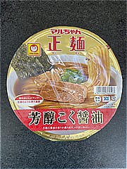 マルちゃん ﾏﾙちゃん正麺ｶｯﾌﾟ芳醇こく醤油 119ｇ (JAN: 4901990369503)