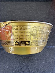 東洋水産 マルちゃん正麺カップ香味まろ味噌 １２９ｇ(JAN: 4901990369527)-2