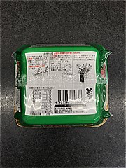  やきそば弁当ねぎ塩味 115ｇ (JAN: 4901990370646 2)