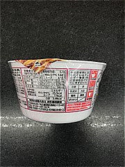 東洋水産 麺づくり旨豚中華そば ９７ｇ(JAN: 4901990372466)-3