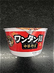 東洋水産 麺之助ワンタン麺中華そば ９１ｇ(JAN: 4901990375313)-2