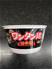 東洋水産 麺之助ワンタン麺旨辛麺 ７５ｇ(JAN: 4901990375351)-2