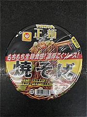 東洋水産 マルちゃん正麺カップ焼そば １２６ｇ(JAN: 4901990377362)