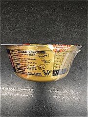 東洋水産 マルちゃん正麺カップ焼そば １２６ｇ(JAN: 4901990377362)-1