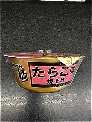  ﾏﾙちゃん正麺ｶｯﾌﾟたらこ焼そば 112ｇ (JAN: 4901990377386 2)