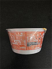 東洋水産 麺づくり合わせ味噌 １０４ｇ(JAN: 4901990378789)-3