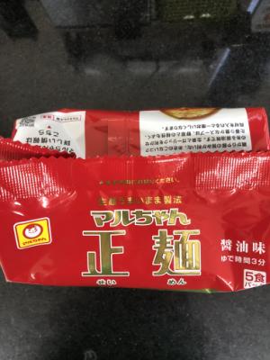 マルちゃん ﾏﾙちゃん正麺醤油味5食ﾊﾟｯｸ 5食パック (JAN: 4901990513043)