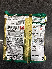 マルちゃん ﾏﾙちゃん正麺豚骨味1食 89ｇ (JAN: 4901990514194 1)