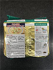 東洋水産 マルちゃん正麺豚骨味 ５食パック(JAN: 4901990514200)-2