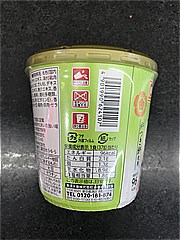  鶏だんごと大根おろしのおもちすうぷ 37ｇ (JAN: 4901990624107 2)