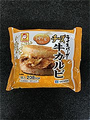 東洋水産 ライスバーガーチーズ牛カルビ １２０ｇ(JAN: 4901990702768)