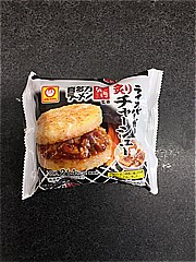 東洋水産 ライスバーガー　炙りチャーシュー １個(JAN: 4901990702812)