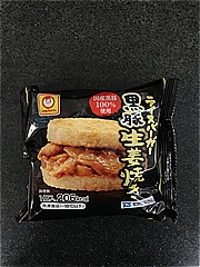 マルちゃん ライスバーガー　黒豚生姜焼き １個 (JAN: 4901990702874)