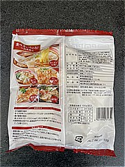 東洋水産 具っと便利！　肉ワンタン １８０ｇ(JAN: 4901990713511)-1