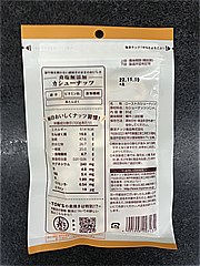 東洋ナッツ 食塩無添加カシューナッツ 85ｇ (JAN: 4901998007131 1)