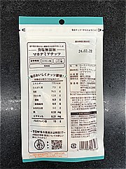  TON´Sマカデミアナッツ 40ｇ (JAN: 4901998026408 1)