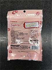  TON´Sホールクランベリー 70ｇ (JAN: 4901998426086 1)