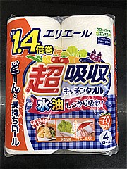 大王製紙 超吸収キッチンタオル 4ロール (JAN: 4902011724028 3)