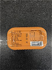 ちょうした 国産いわし蒲焼き １００ｇ(JAN: 4902056022813)-1