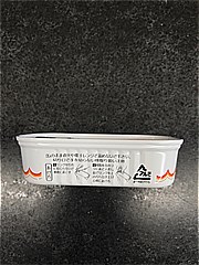 ちょうした とろにしん蒲焼 １００ｇ(JAN: 4902056042293)-3