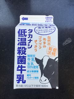 高梨乳業 低温殺菌牛乳 500ｍｌ (JAN: 4902070011978)
