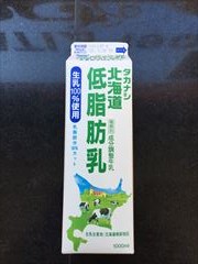 高梨乳業 北海道低脂肪乳  (JAN: 4902070012029)