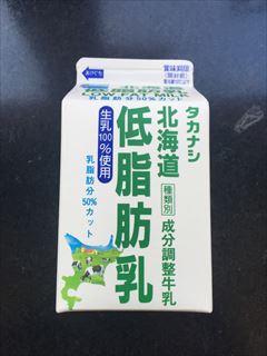 高梨乳業 北海道低脂肪乳 500ｍｌ (JAN: 4902070012043)