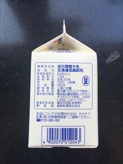 高梨乳業 北海道低脂肪乳 500ｍｌ (JAN: 4902070012043 1)